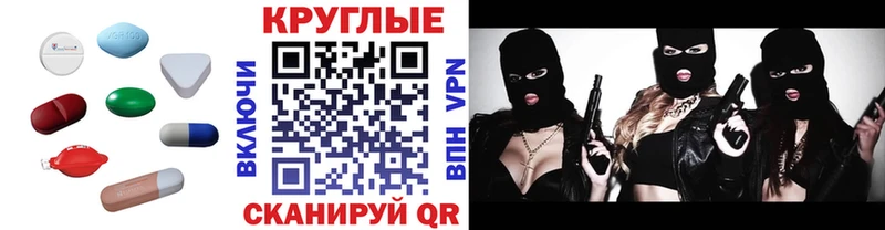 Ecstasy ешки  Купить  Муром 
