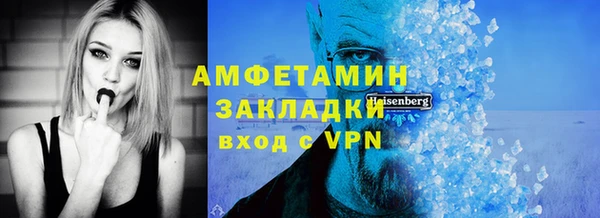 кокаин Козельск