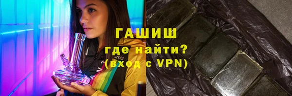 спайс Корсаков