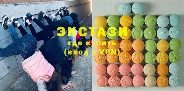 спайс Корсаков