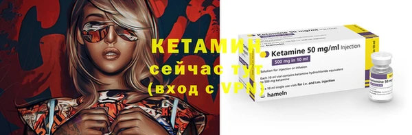 прущая мука Костерёво