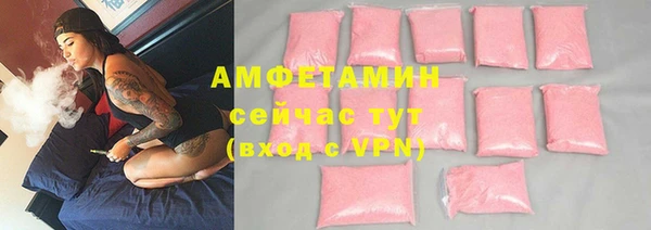 скорость Коряжма