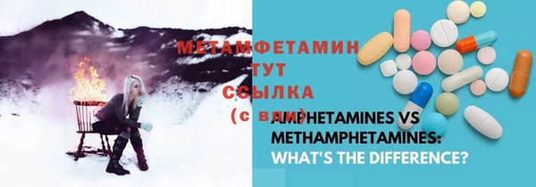 скорость Коряжма