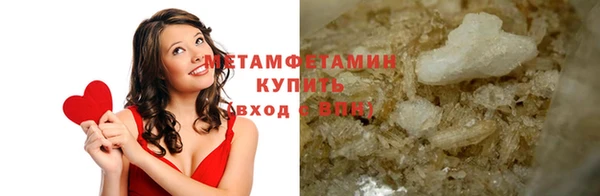 спайс Корсаков