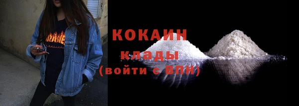 скорость Коряжма
