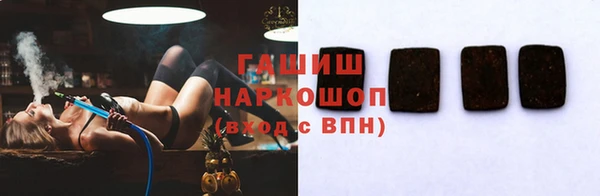 прущая мука Костерёво