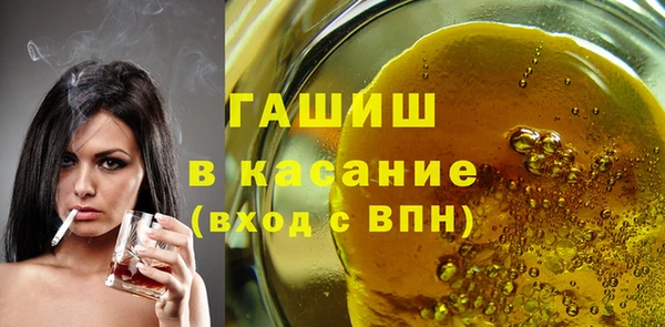 спайс Корсаков