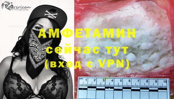 скорость Коряжма