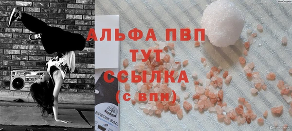 скорость Коряжма