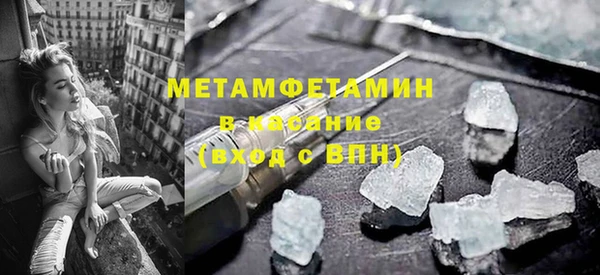 скорость Коряжма
