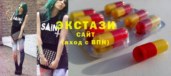 прущая мука Костерёво