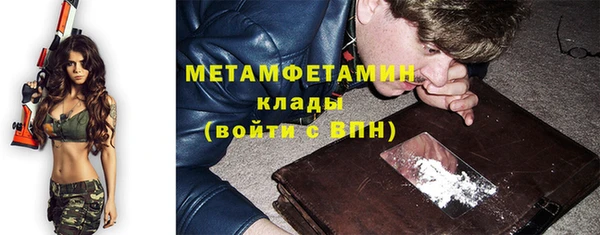 прущая мука Костерёво