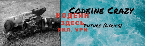 скорость Коряжма