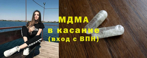 мескалин Кодинск