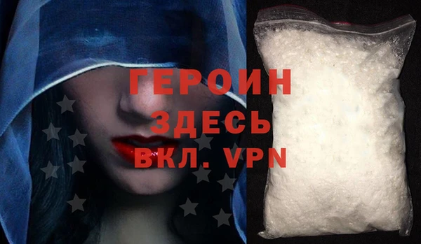 прущая мука Костерёво