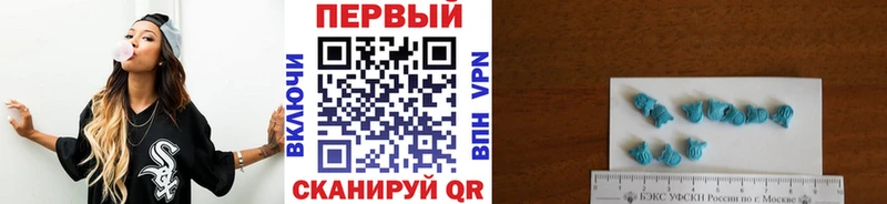 МЕТАМФЕТАМИН мет Муром